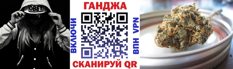 Продажа наркотиков Новоалтайск Марихуана Альфа ПВП Cocaine ГАШ Амфетамин Меф мяу мяу