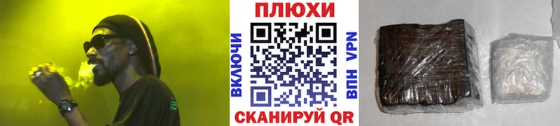 ГАШИШ AMNESIA HAZE  Новоалтайск 
