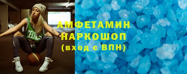 кокаин Алзамай
