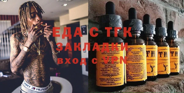 кокаин Алзамай
