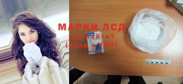 кокаин Алзамай