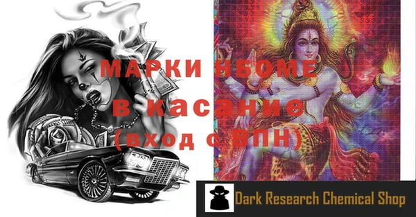 ГАЛЛЮЦИНОГЕННЫЕ ГРИБЫ Алексин