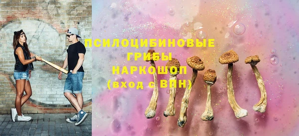 кокаин Алзамай