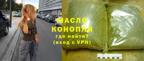 кокаин Алзамай