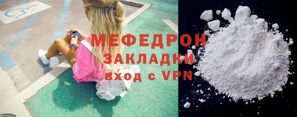 jwh Абдулино