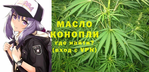 jwh Абдулино