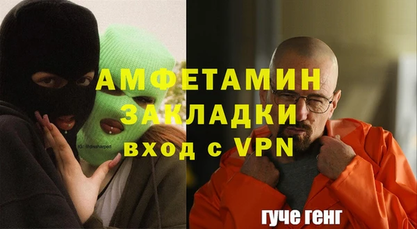 кокаин Алзамай