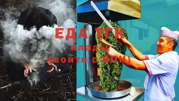 кокаин Алзамай