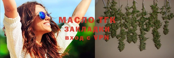 jwh Абдулино