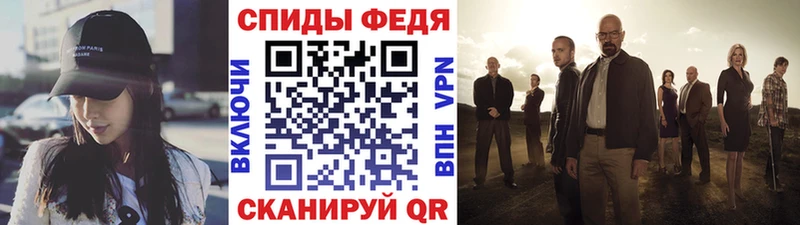 Первитин мет  это какой сайт  Новоалтайск 